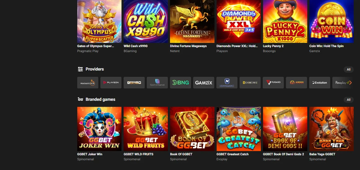 Χρησιμοποιήστε branded παιχνίδια GGBet